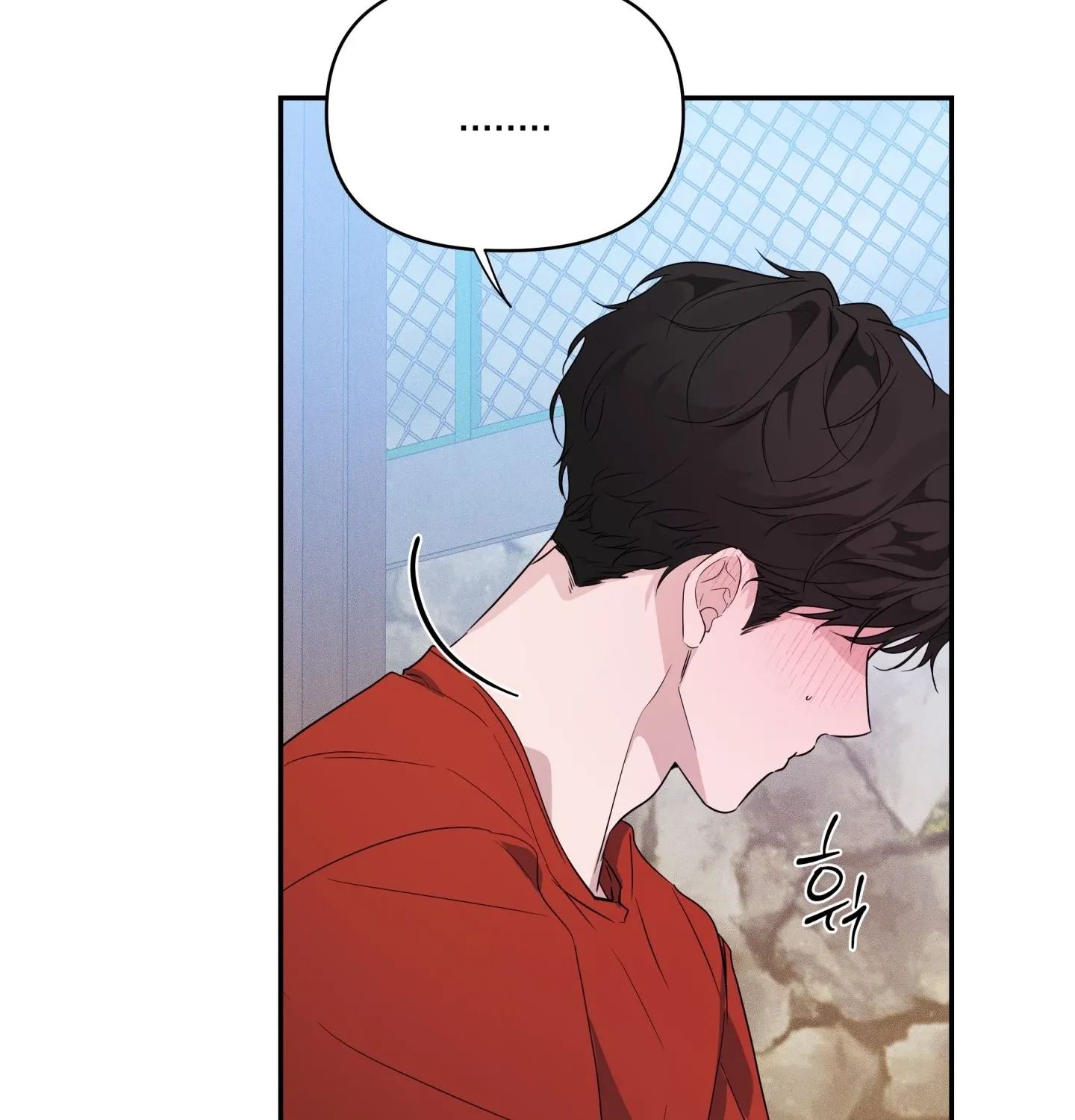 Soft Night Chapter 11 page 59 - 