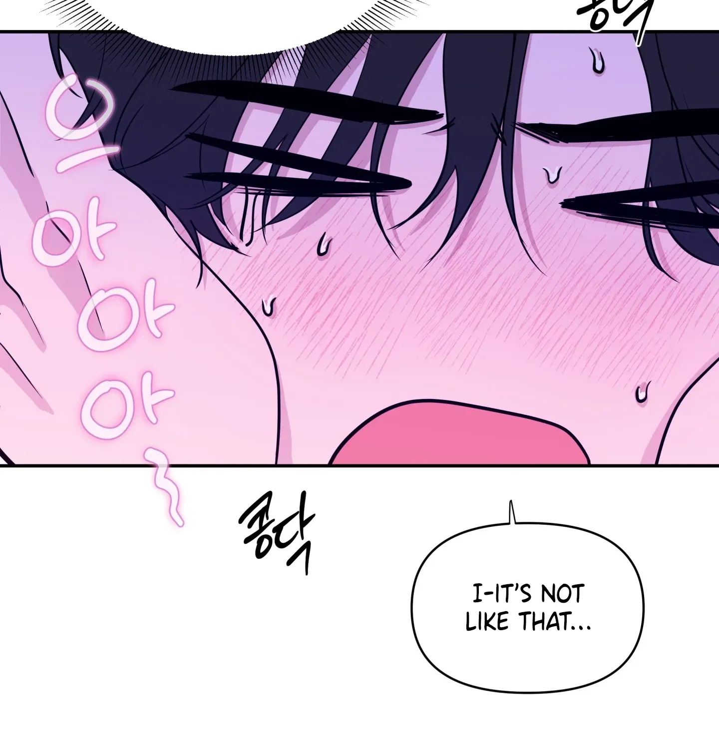 Soft Night Chapter 11 page 65 - 