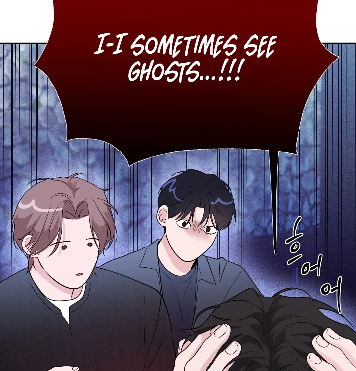 Soft Night Chapter 11 page 67 - 