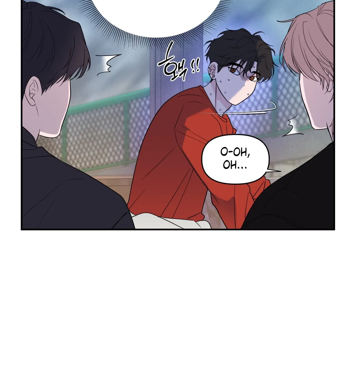 Soft Night Chapter 11 page 71 - 