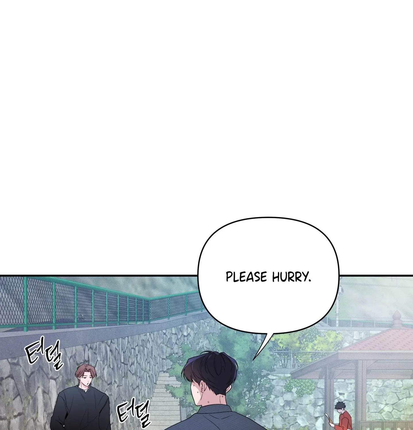 Soft Night Chapter 11 page 76 - 