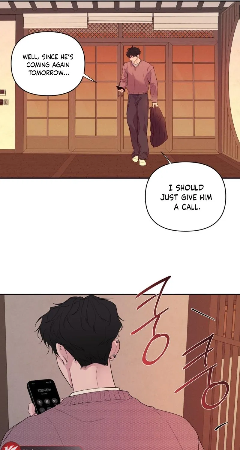 Soft Night Chapter 12 page 13 - 
