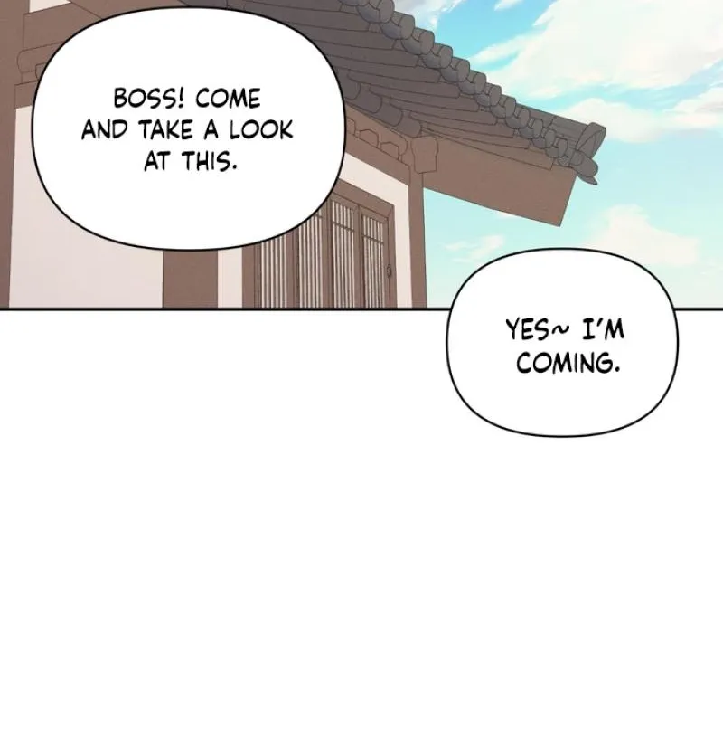 Soft Night Chapter 12 page 6 - 