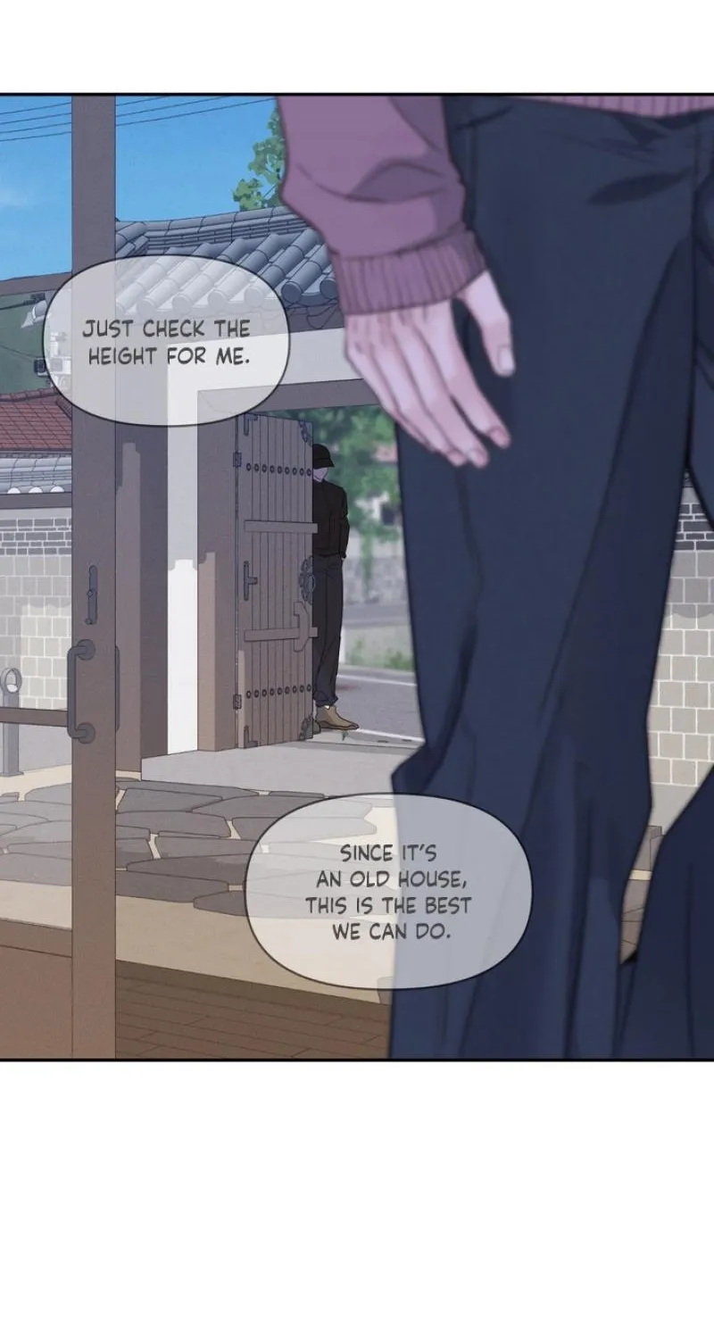 Soft Night Chapter 12 page 7 - 