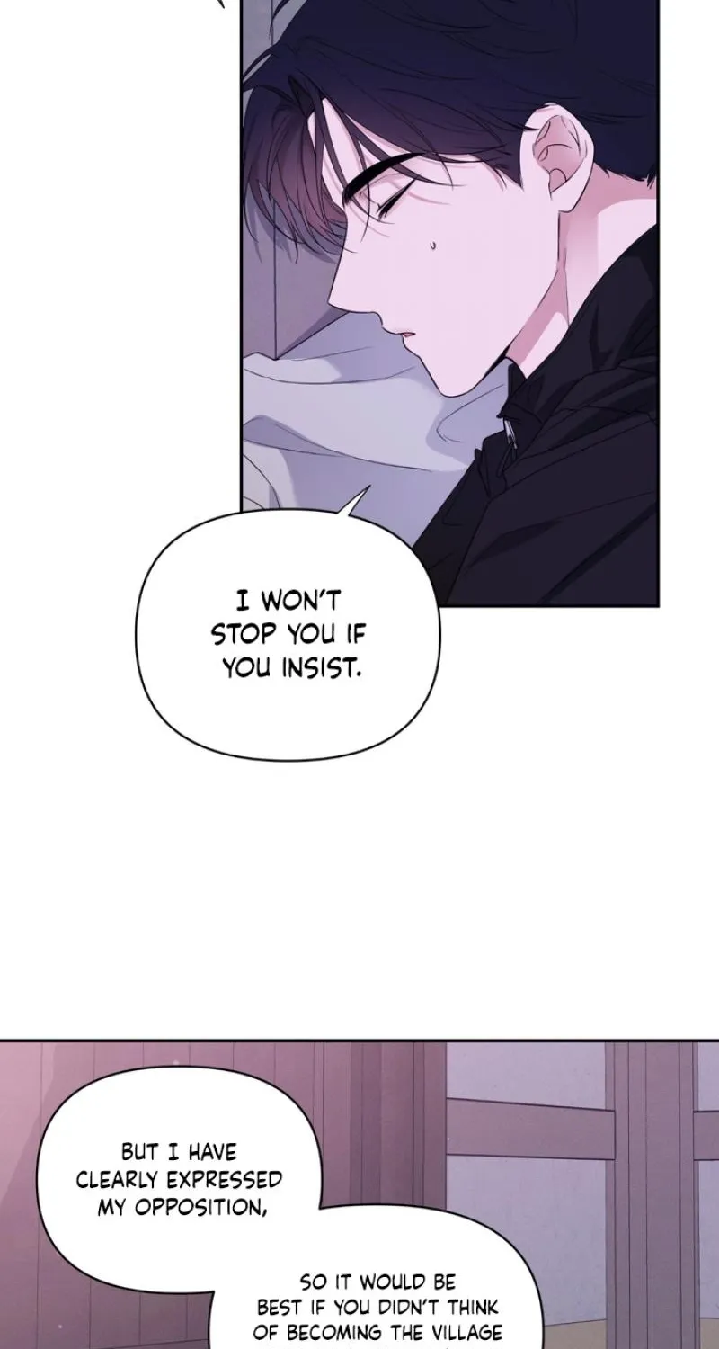 Soft Night Chapter 13 page 11 - 