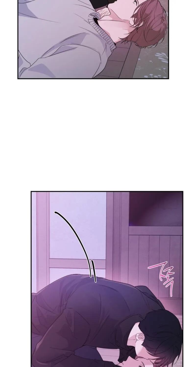 Soft Night Chapter 13 page 17 - 