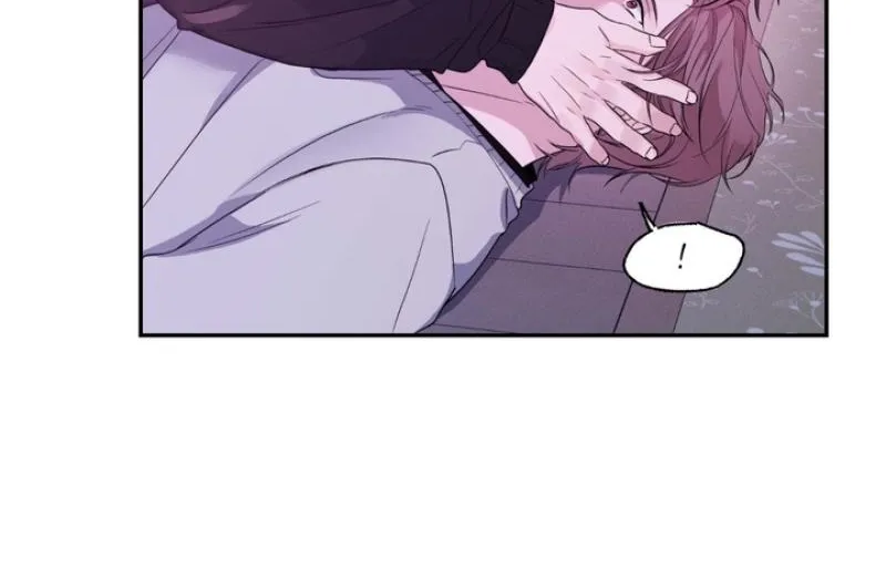 Soft Night Chapter 13 page 18 - 