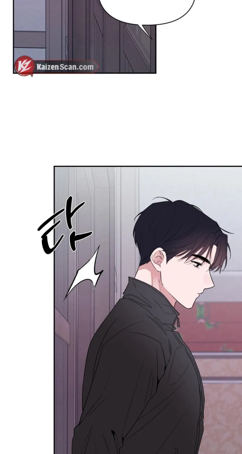 Soft Night Chapter 13 page 21 - 