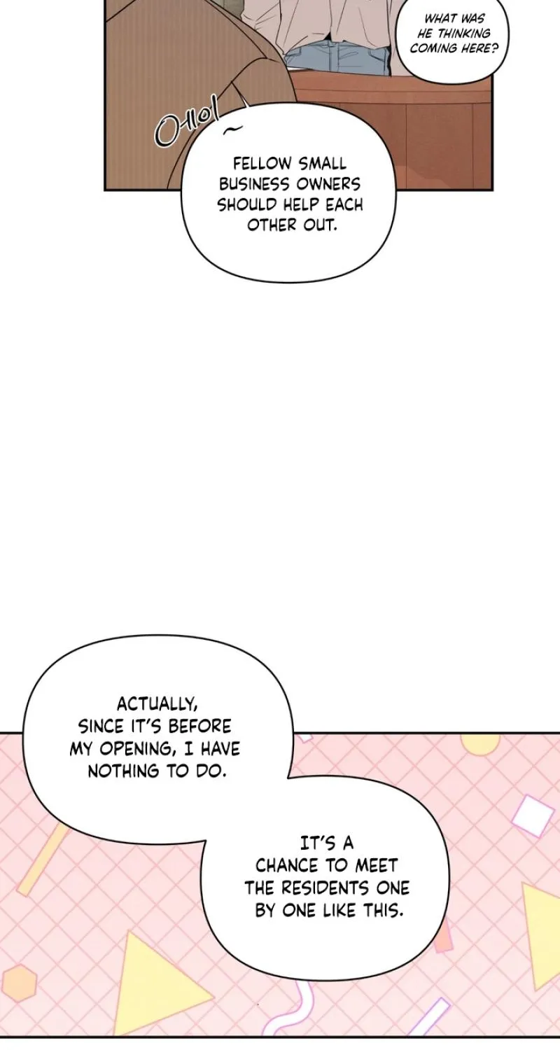 Soft Night Chapter 13 page 32 - 