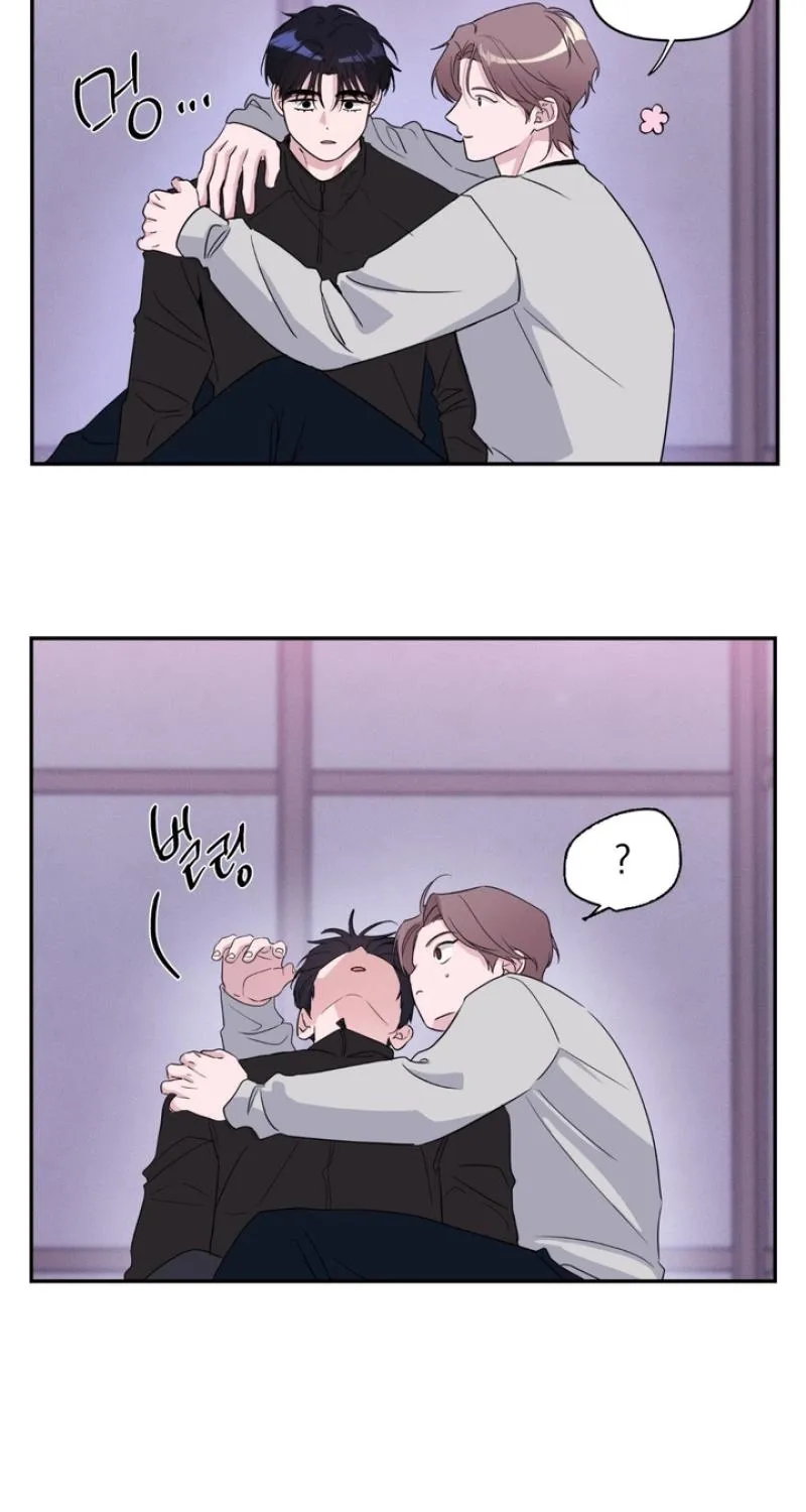 Soft Night Chapter 13 page 5 - 