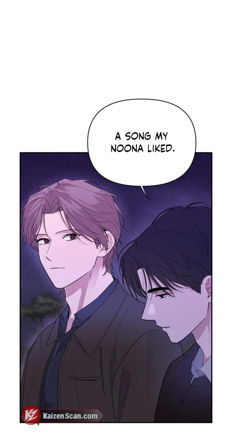 Soft Night Chapter 13 page 50 - 