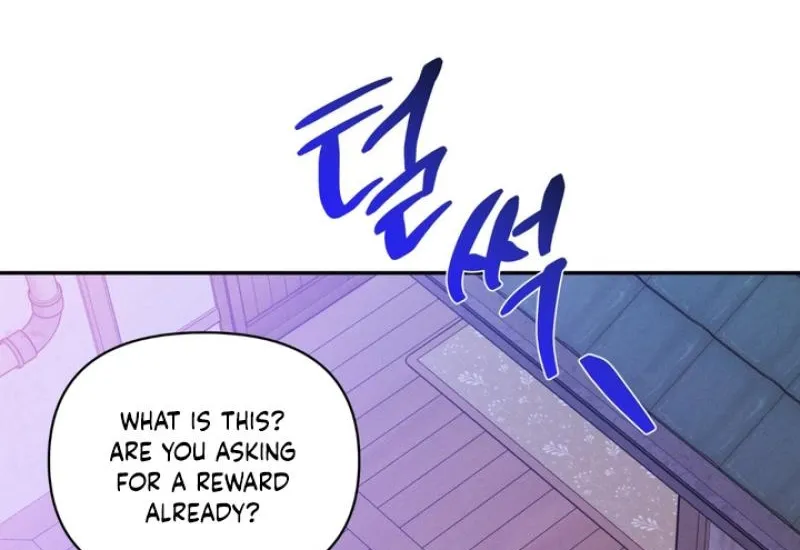 Soft Night Chapter 13 page 6 - 