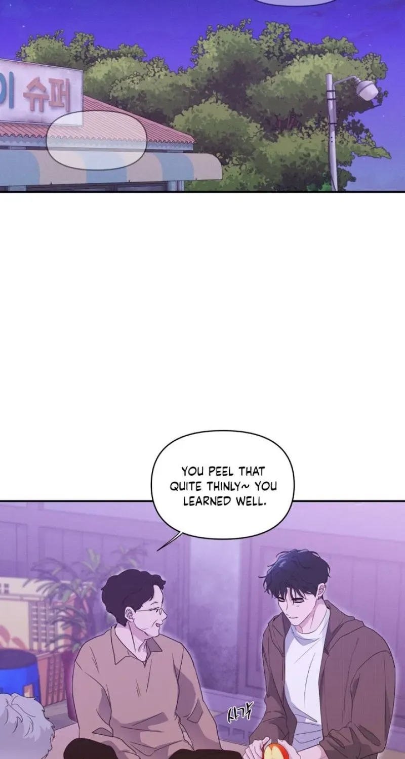 Soft Night Chapter 14 page 2 - 