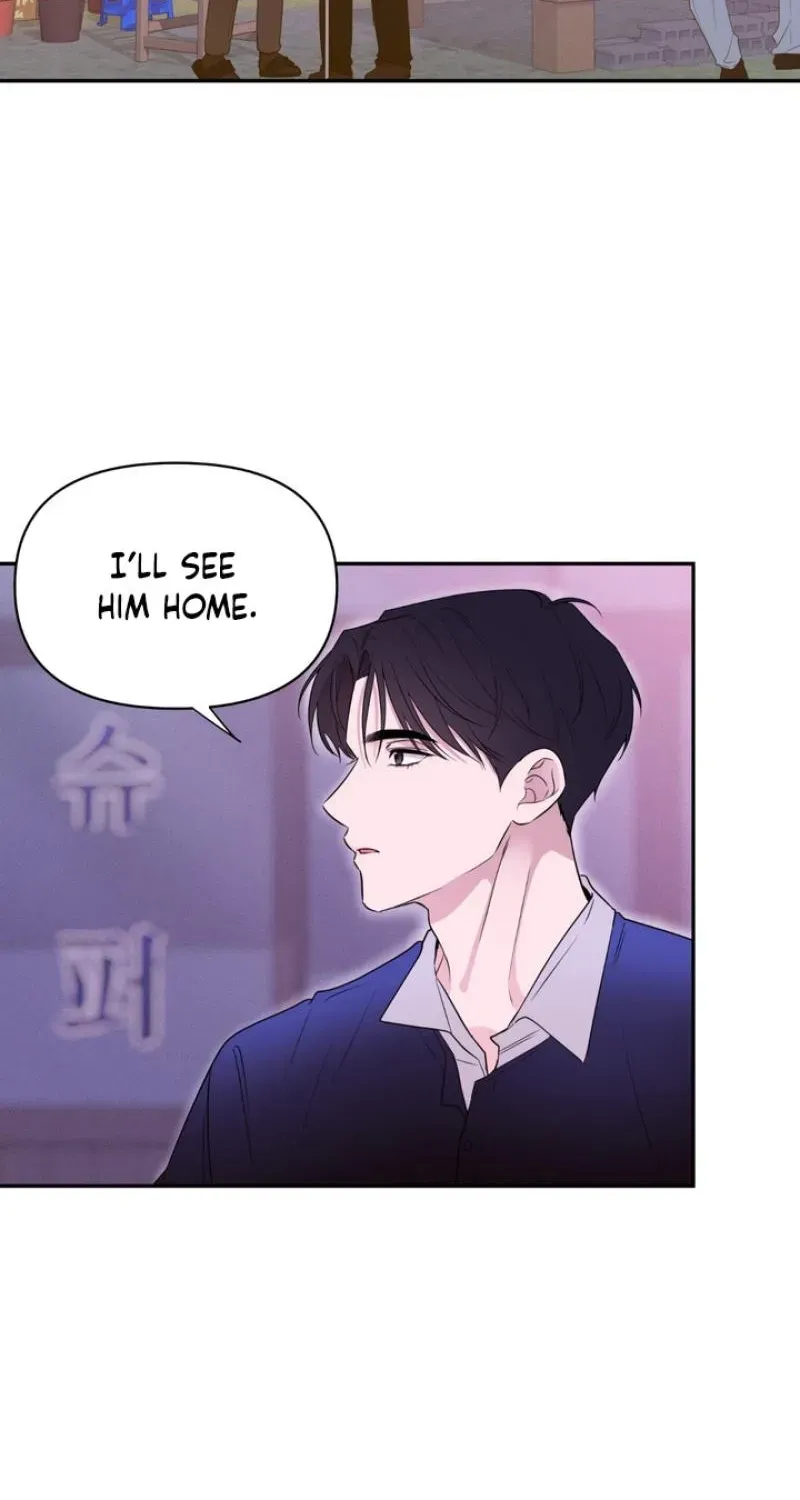 Soft Night Chapter 14 page 21 - 
