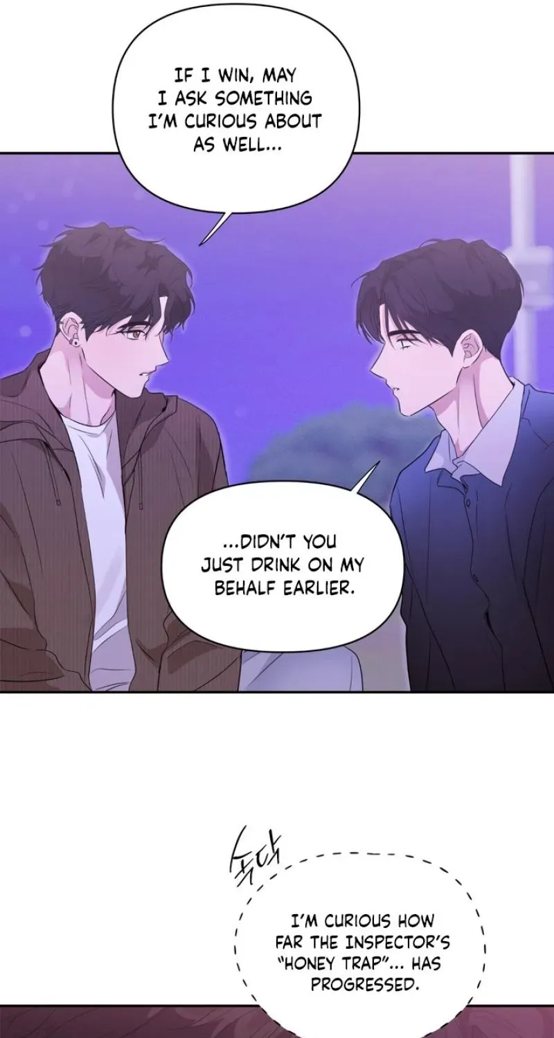 Soft Night Chapter 14 page 49 - 