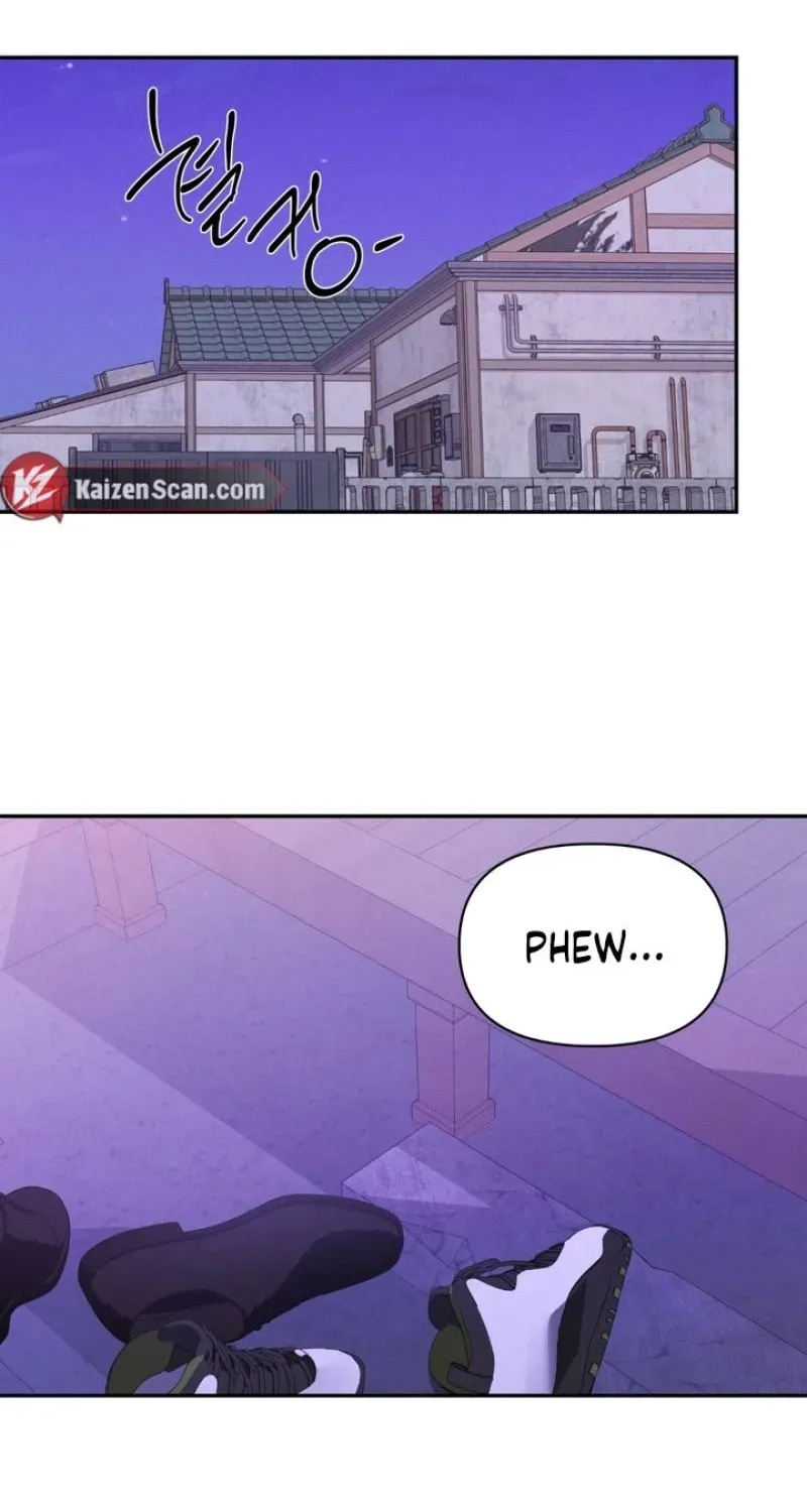 Soft Night Chapter 15 page 2 - 