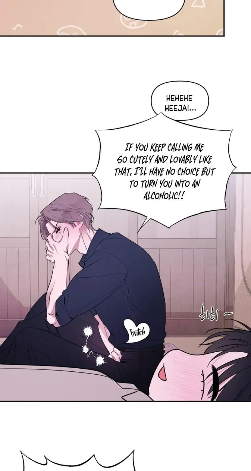 Soft Night Chapter 15 page 17 - 
