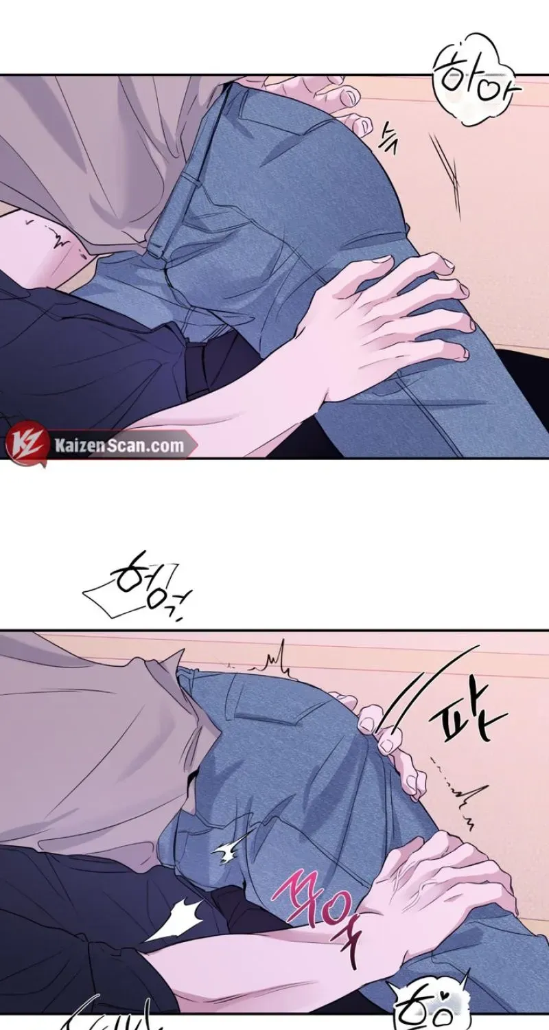 Soft Night Chapter 15 page 39 - 