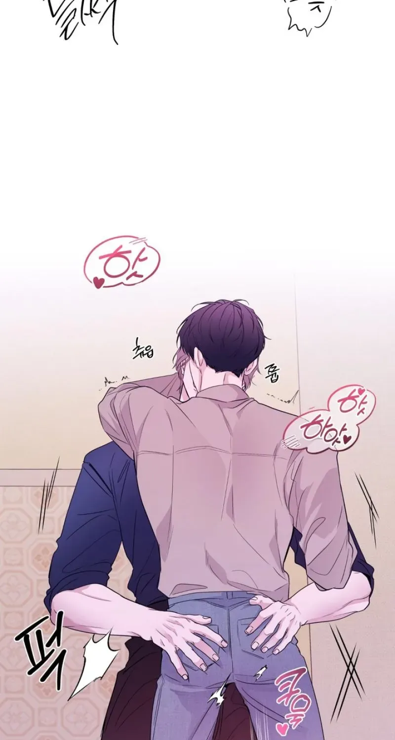 Soft Night Chapter 15 page 40 - 