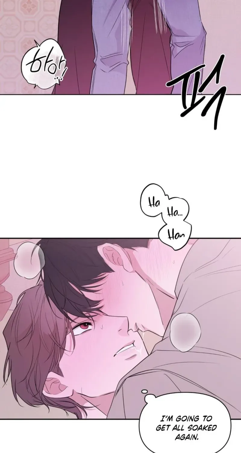Soft Night Chapter 15 page 41 - 