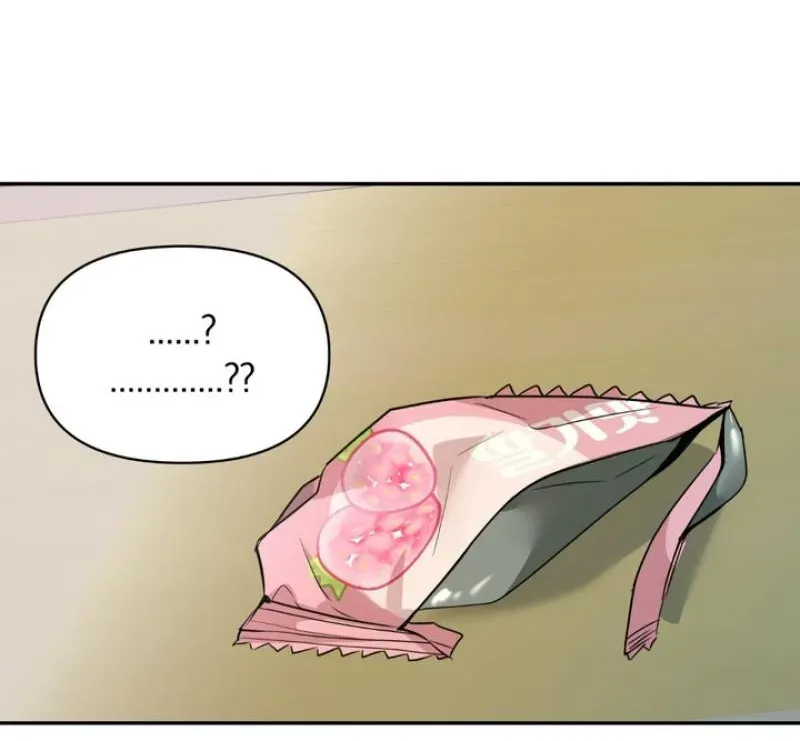 Soft Night Chapter 15 page 60 - 