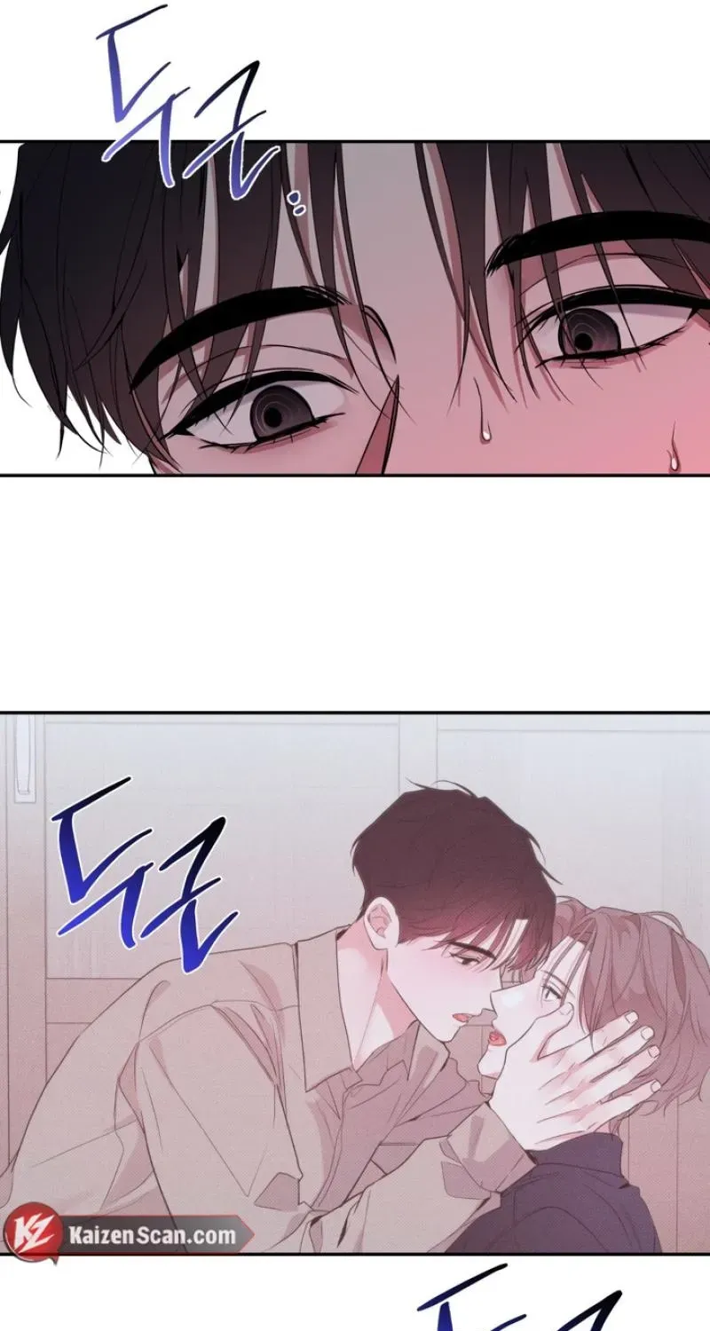 Soft Night Chapter 15 page 61 - 