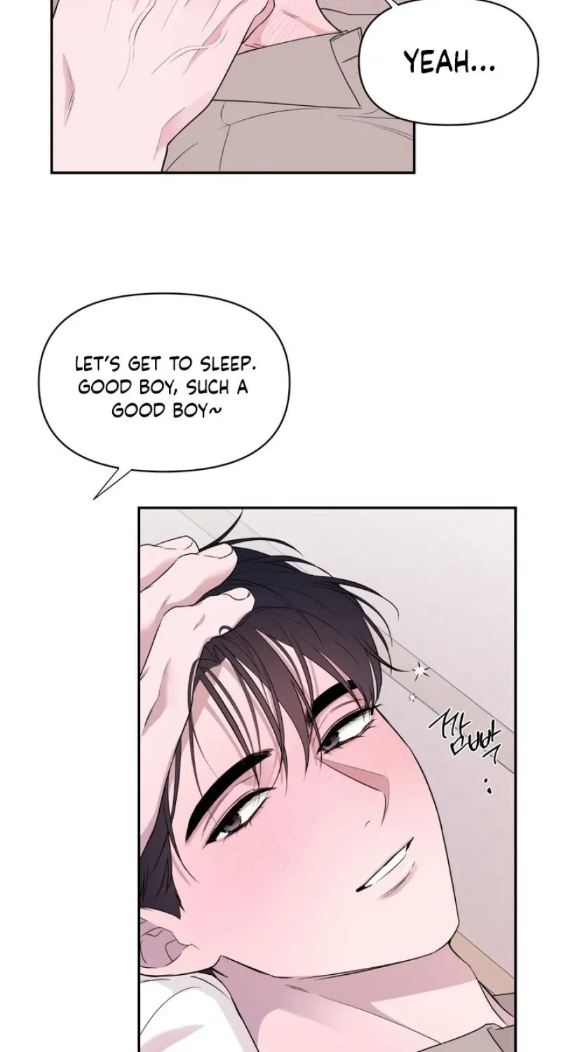 Soft Night Chapter 15 page 8 - 