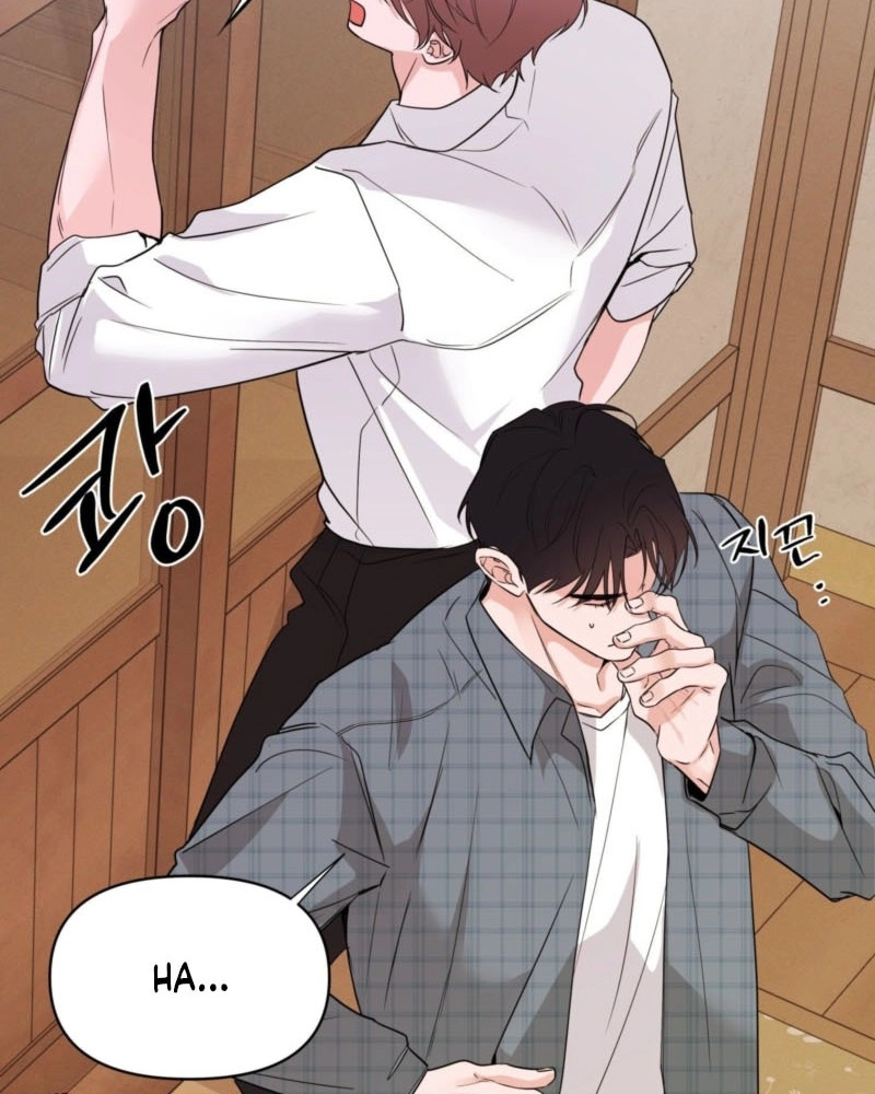 Soft Night Chapter 17 page 11 - 