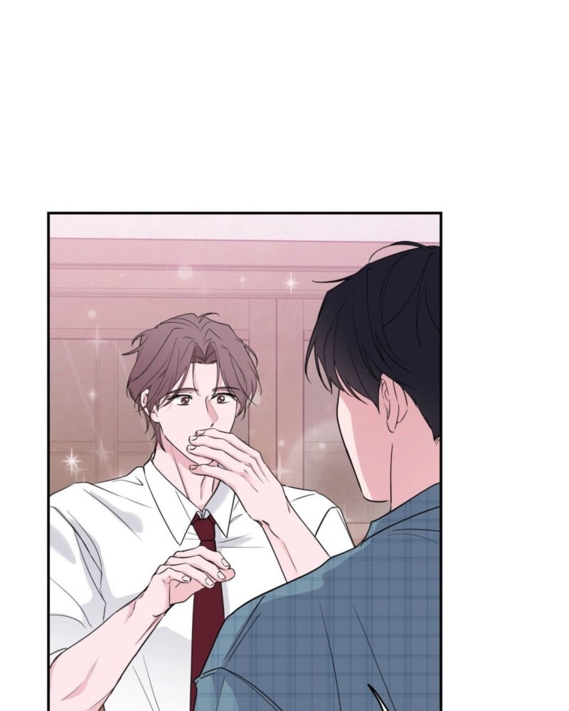Soft Night Chapter 17 page 17 - 