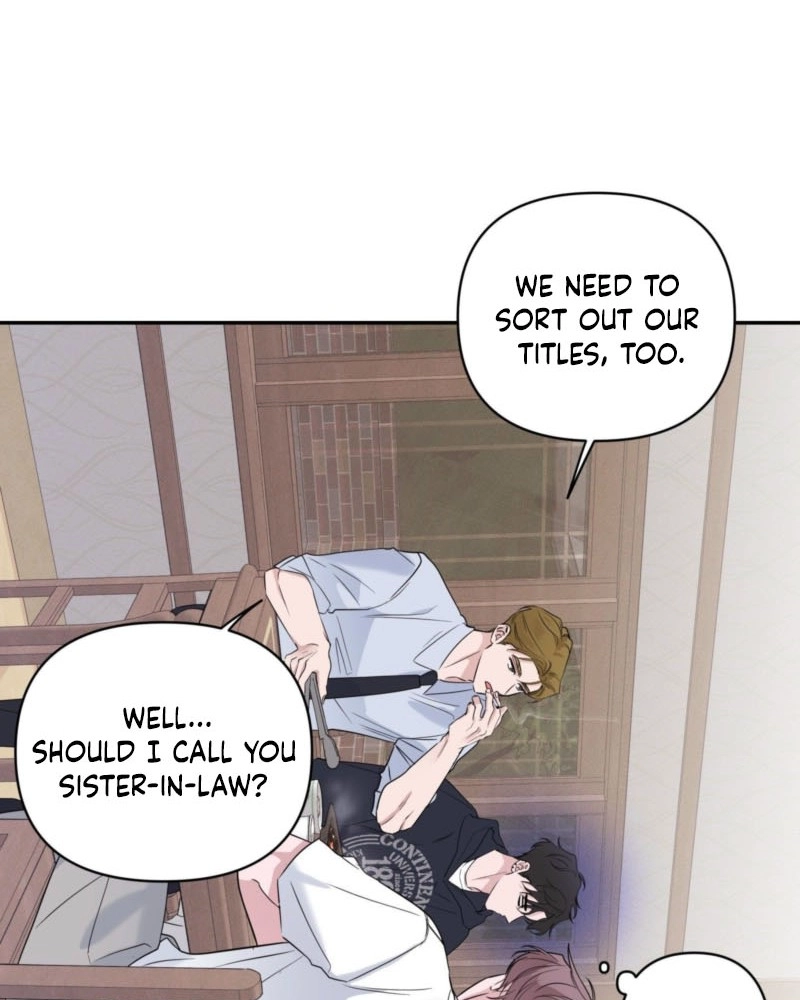 Soft Night Chapter 17 page 23 - 