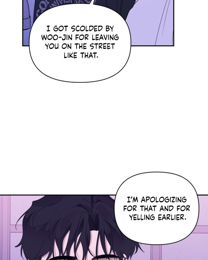 Soft Night Chapter 17 page 46 - 