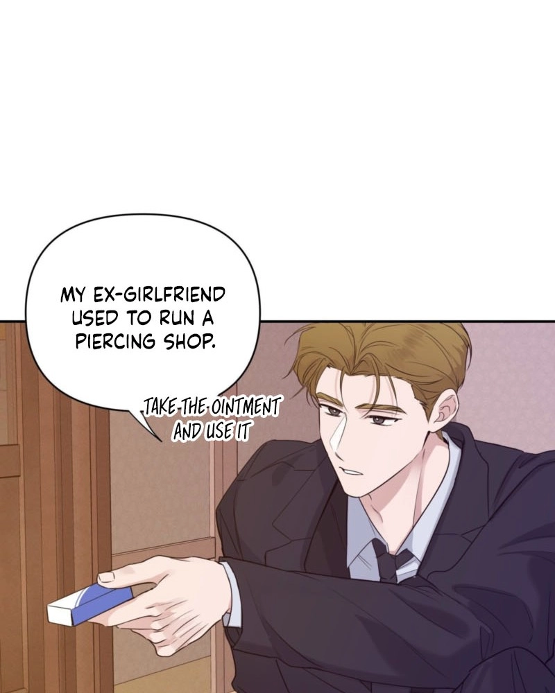 Soft Night Chapter 17 page 6 - 
