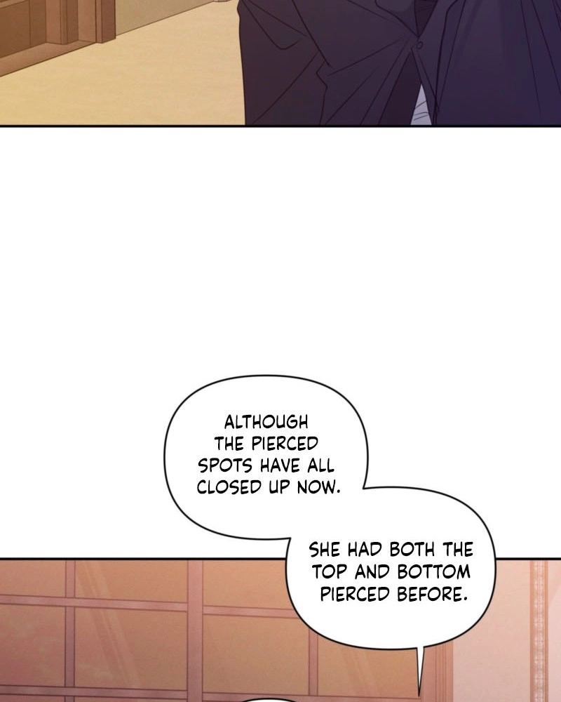 Soft Night Chapter 17 page 7 - 