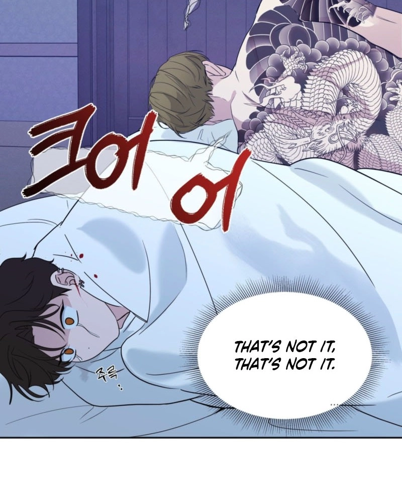 Soft Night Chapter 17 page 70 - 