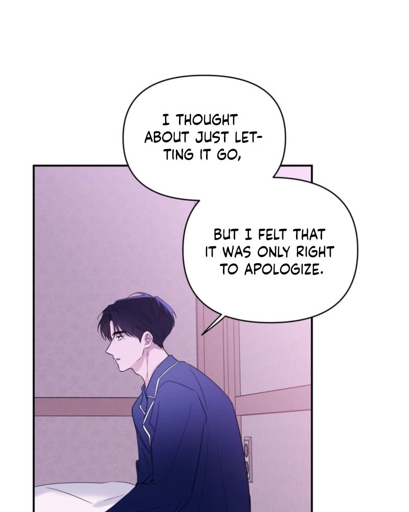 Soft Night Chapter 18 page 11 - 