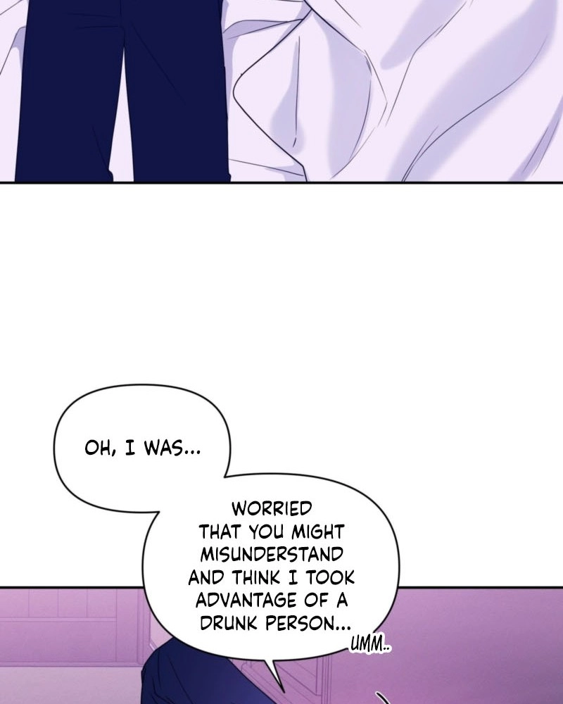 Soft Night Chapter 18 page 15 - 