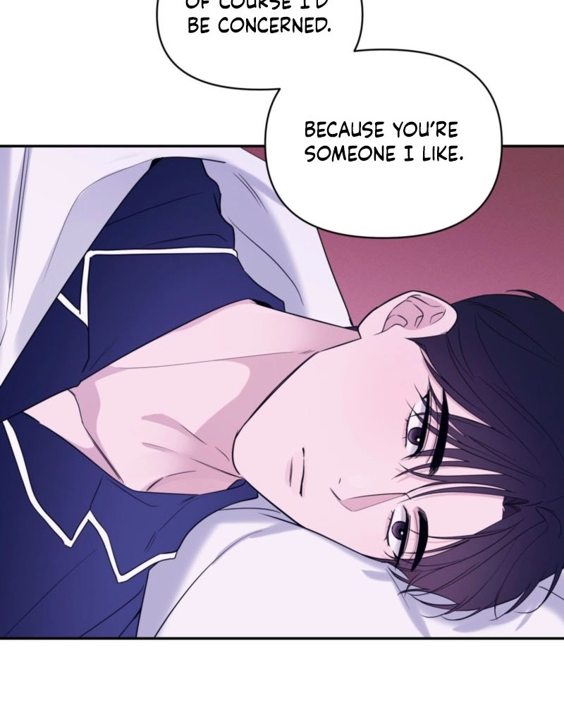 Soft Night Chapter 18 page 17 - 