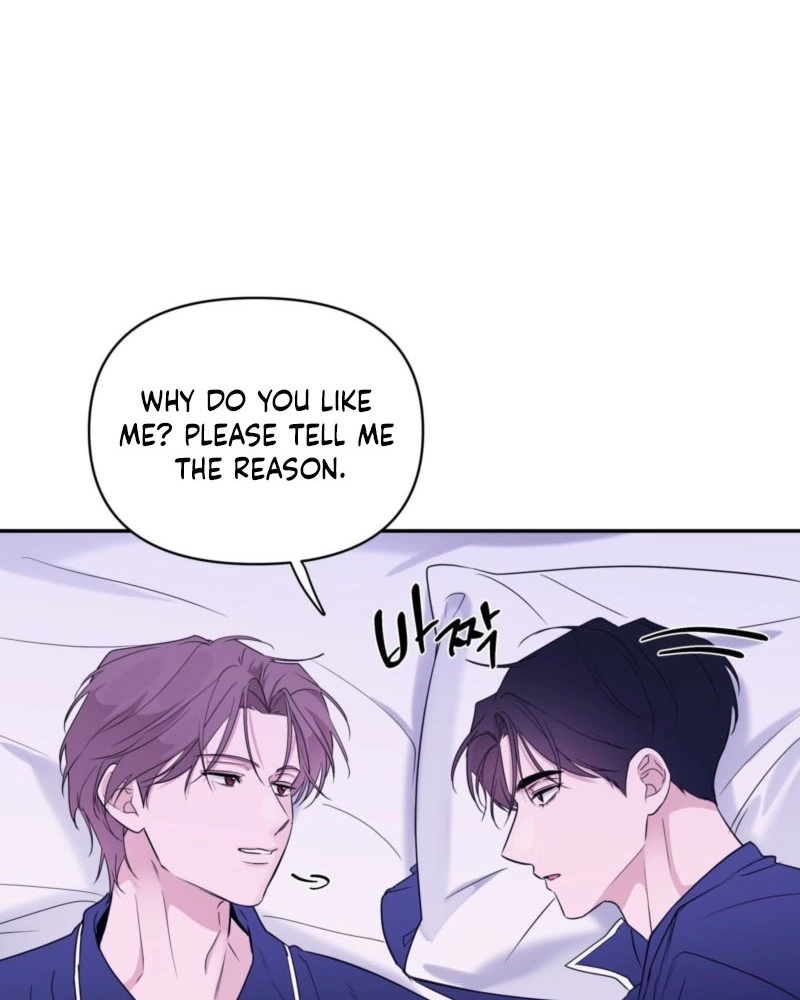 Soft Night Chapter 18 page 18 - 