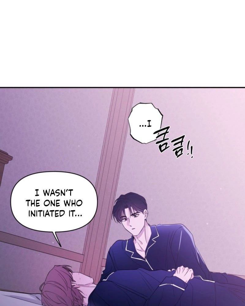 Soft Night Chapter 18 page 7 - 