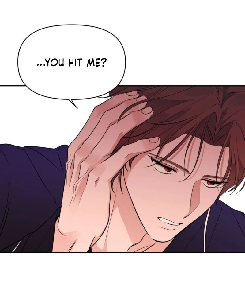 Soft Night Chapter 18 page 61 - 