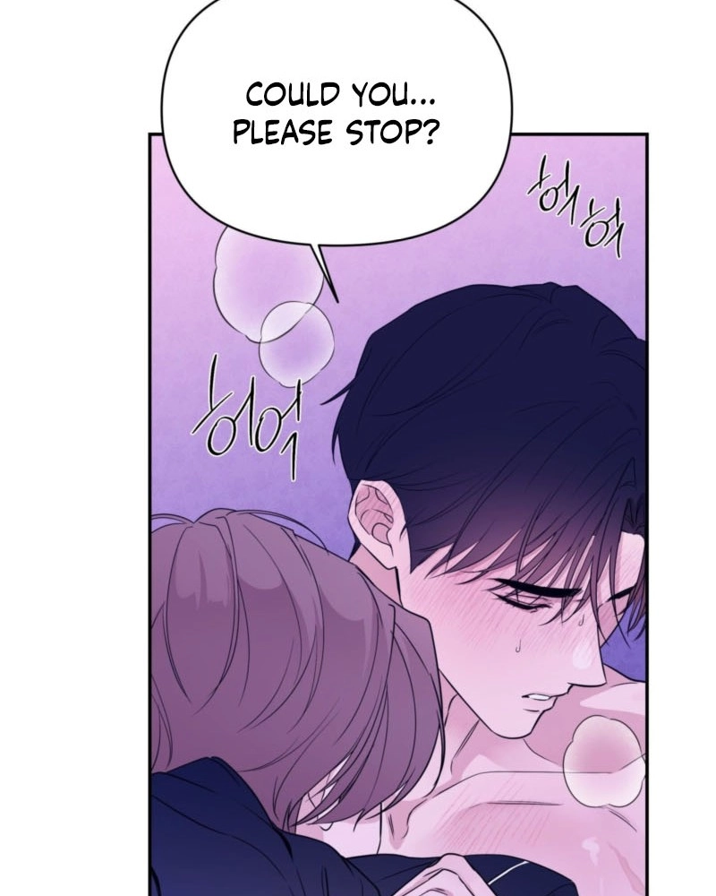 Soft Night Chapter 18 page 73 - 