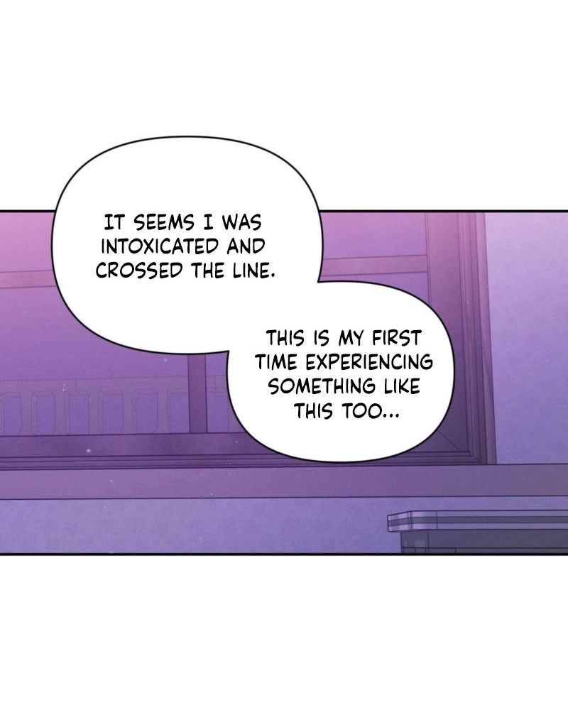 Soft Night Chapter 18 page 10 - 
