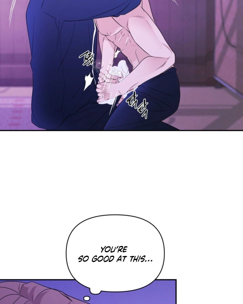 Soft Night Chapter 19 page 15 - 