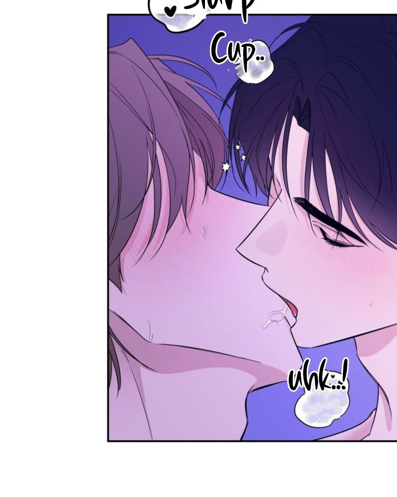 Soft Night Chapter 19 page 17 - 