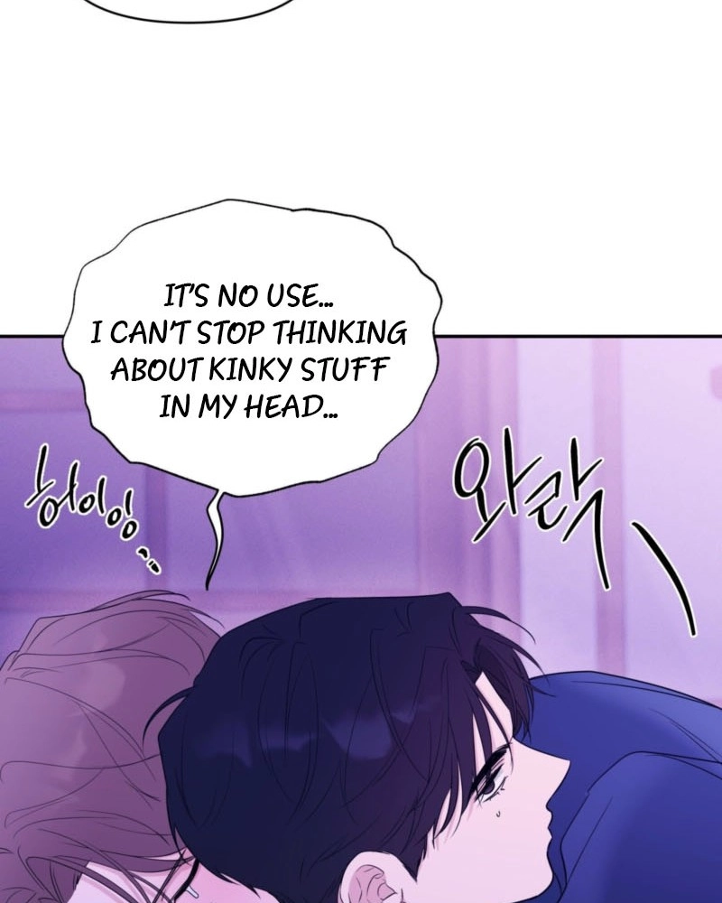 Soft Night Chapter 19 page 33 - 