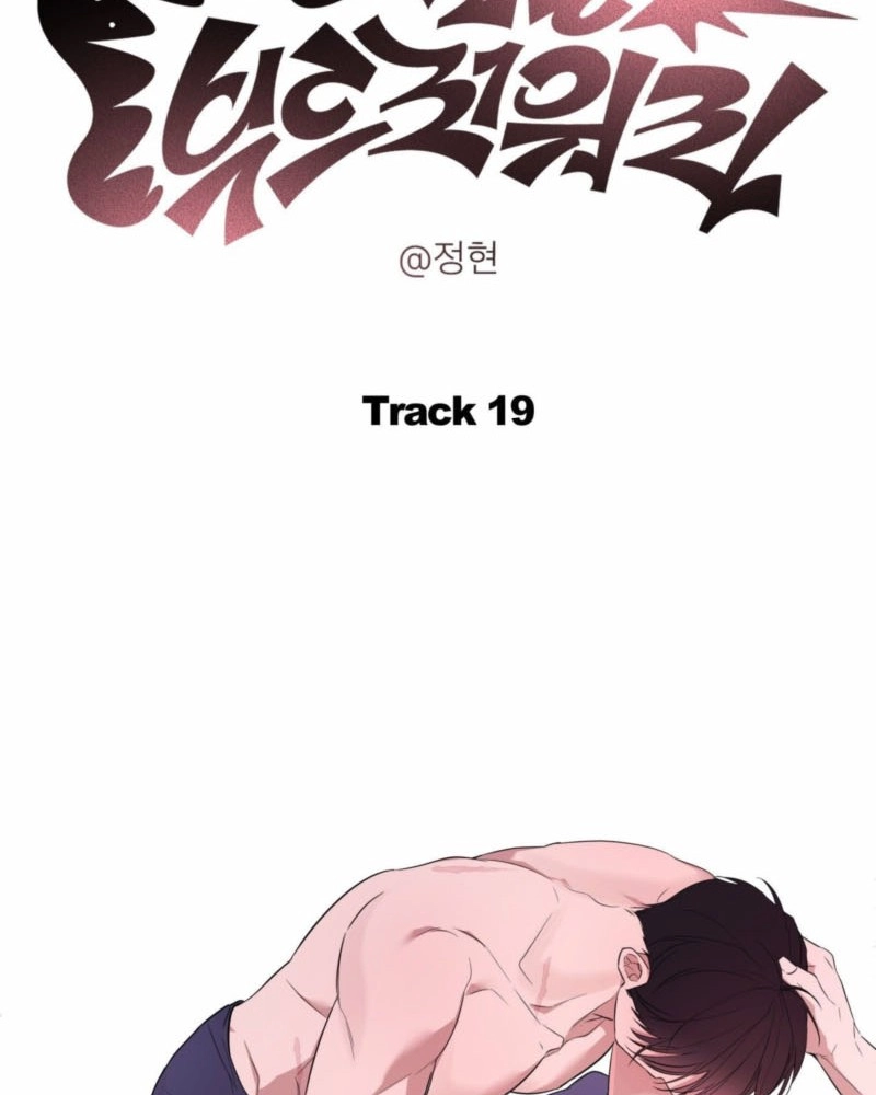 Soft Night Chapter 19 page 41 - 