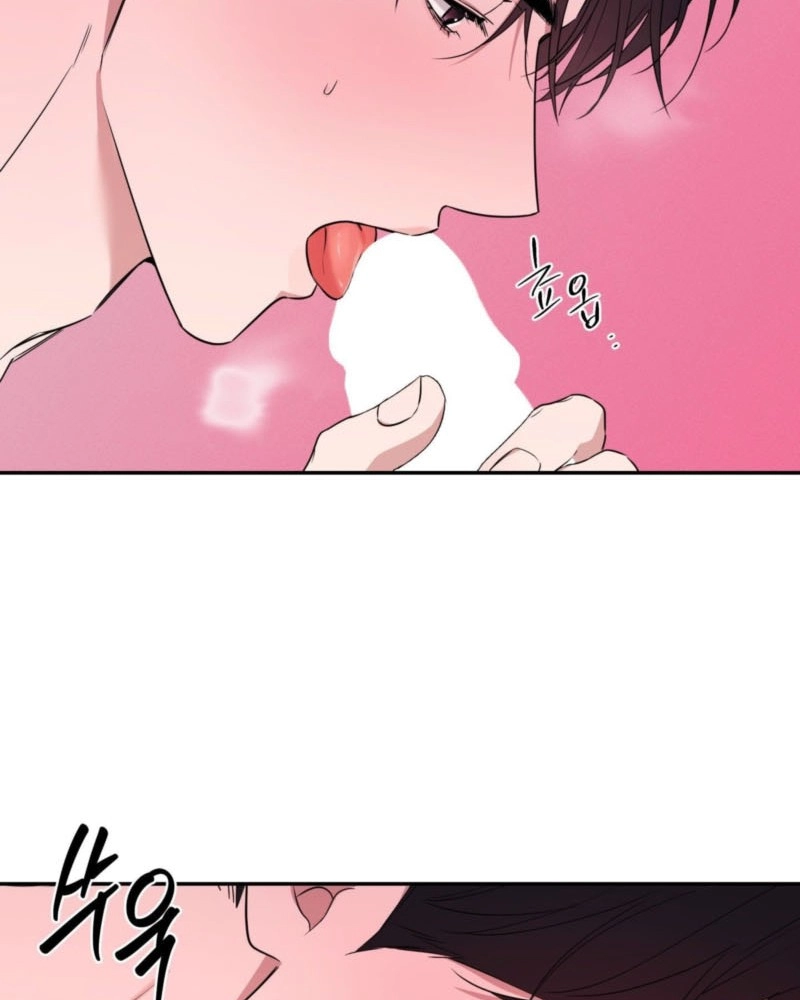 Soft Night Chapter 19 page 43 - 