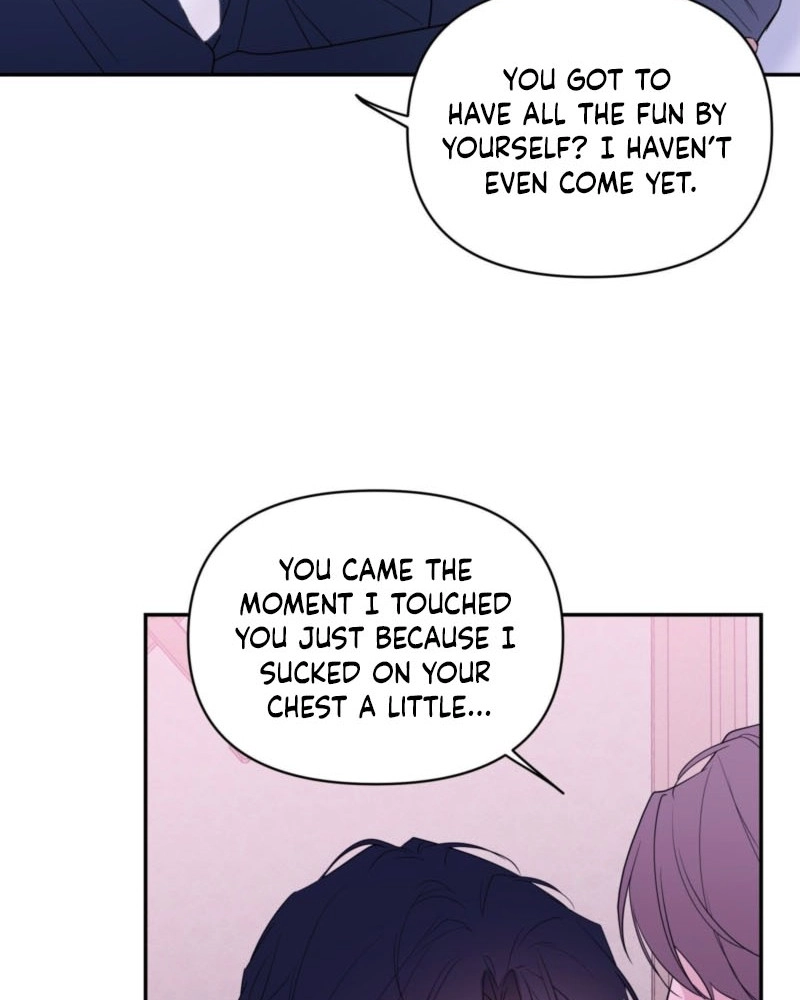 Soft Night Chapter 19 page 6 - 