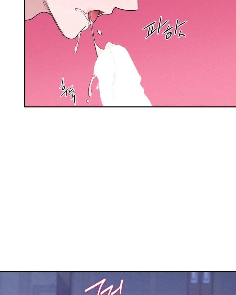 Soft Night Chapter 19 page 59 - 