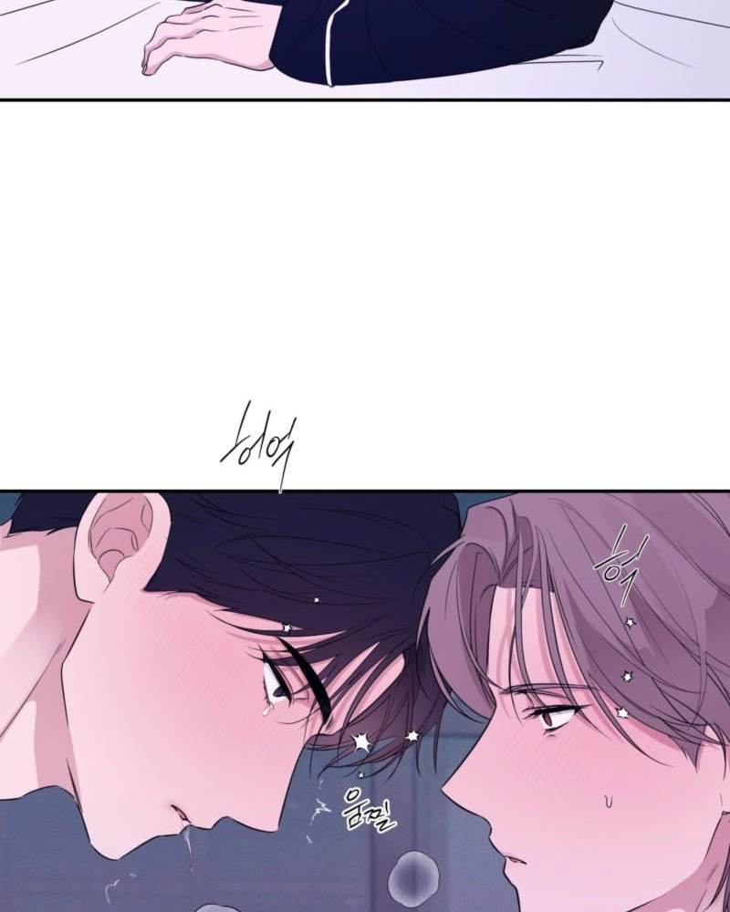 Soft Night Chapter 19 page 61 - 